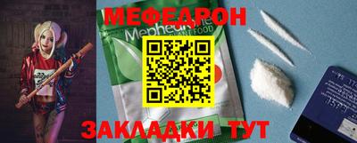 мдпв Балашиха