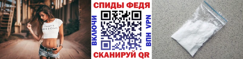 МЕТАМФЕТАМИН Methamphetamine  где купить   Верхний Уфалей 