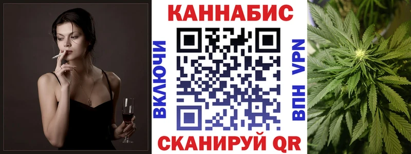 Бошки Шишки LSD WEED  Верхний Уфалей 