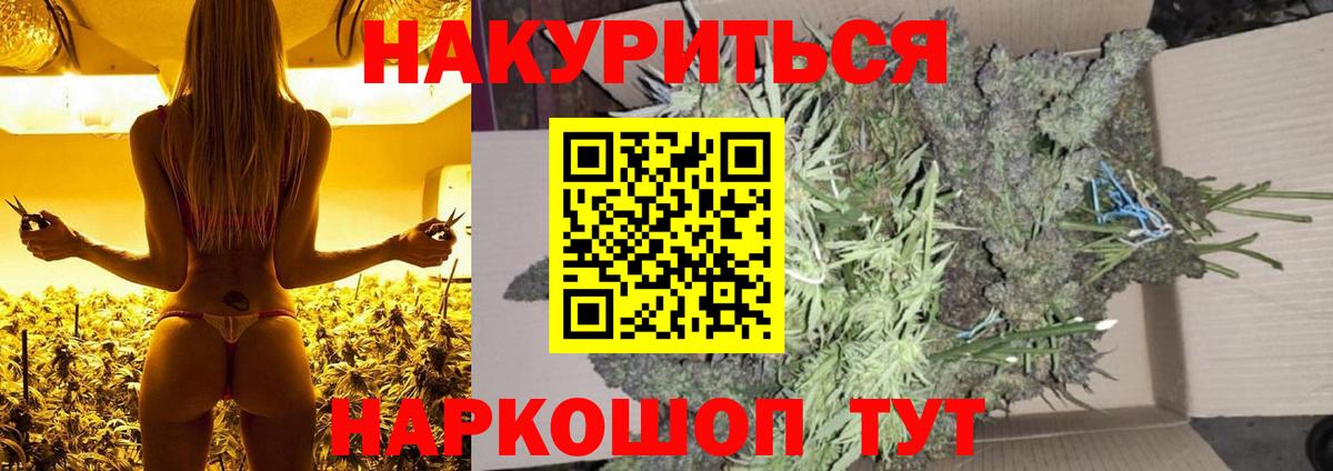 Бошки марихуана THC 21%  Шишки марихуана MAZAR  Верхний Уфалей 