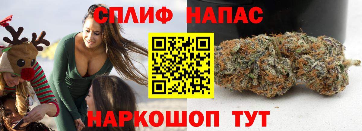 A PVP Верхний Уфалей